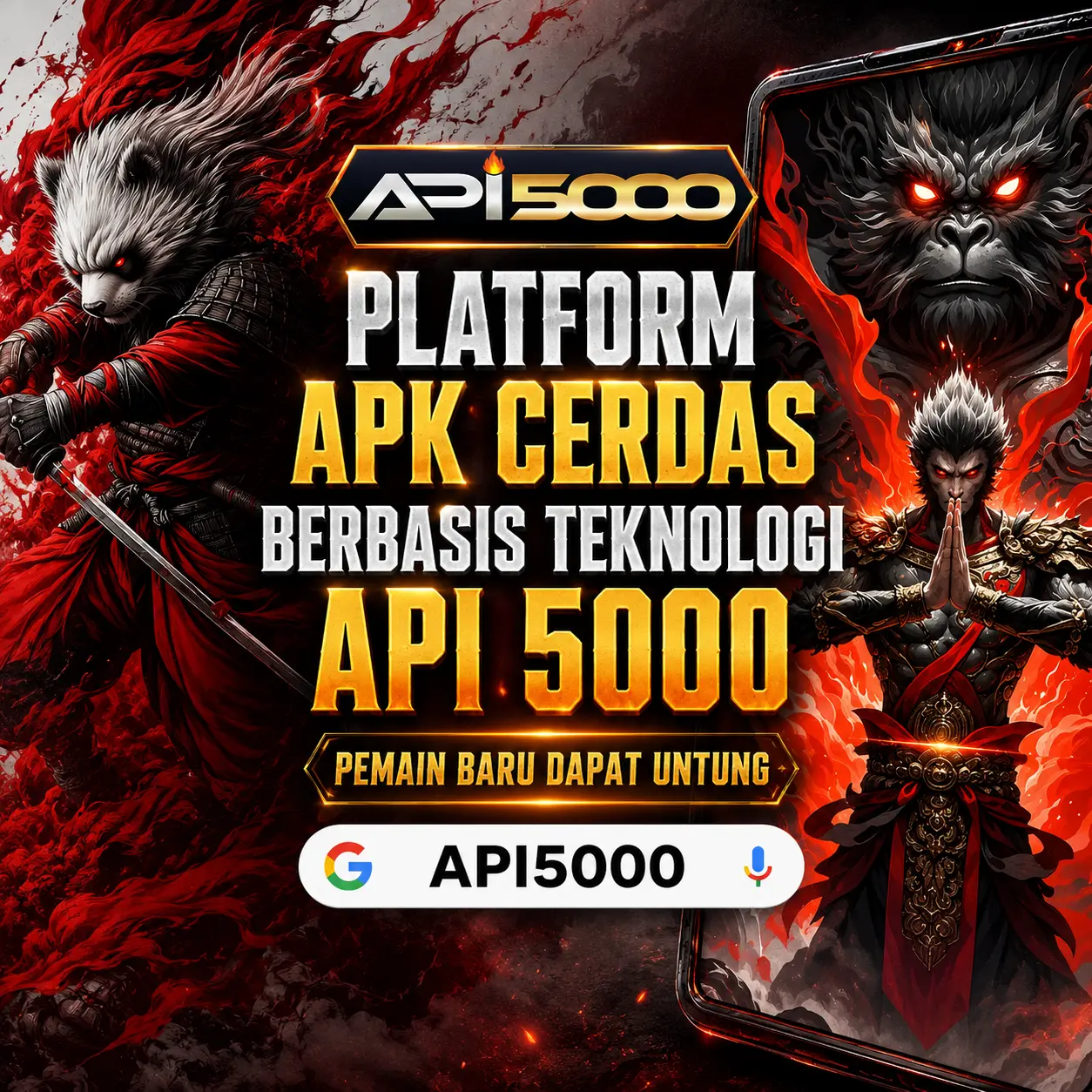 API5000